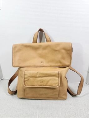 Fossil Tan Leather Backpack Medium Adjustable Straps Top Handle